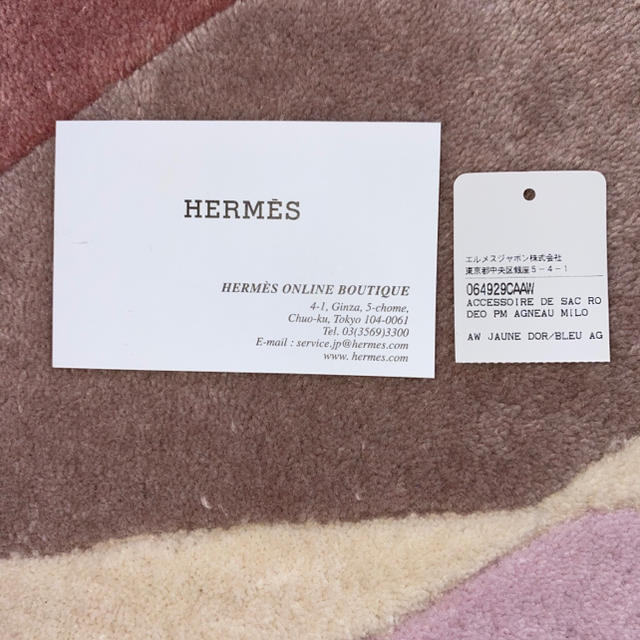 Hermes(エルメス)のエルメス　ロデオチャームPM ハンドメイドのファッション小物(バッグチャーム)の商品写真