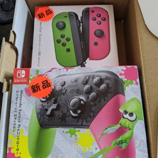 ニンテンドースイッチ(Nintendo Switch)の新品　nintendo switch「Joy-Con」&「Proコントローラー」(その他)