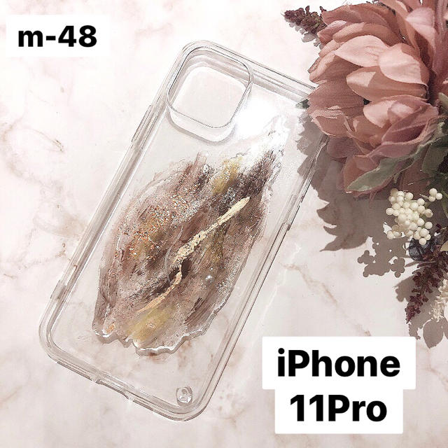 who's who Chico(フーズフーチコ)の【"O"case.】ニュアンス　iPhoneケース m-48【11Pro専用】 スマホ/家電/カメラのスマホアクセサリー(iPhoneケース)の商品写真