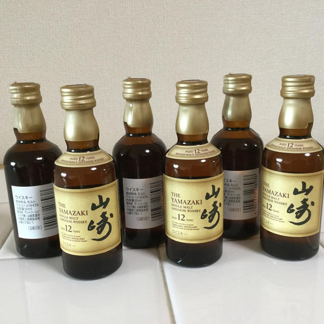 サントリー山崎12年 ミニボトル 50ml  (6本セット)