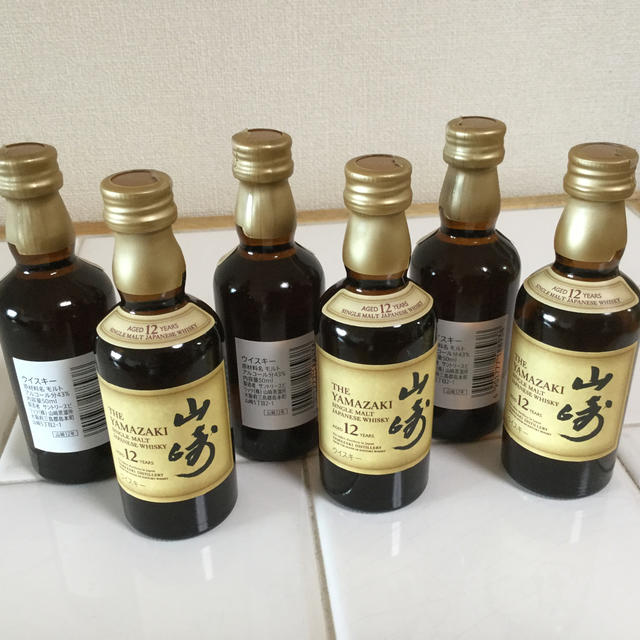 サントリー山崎12年 ミニボトル 50ml  (6本セット)