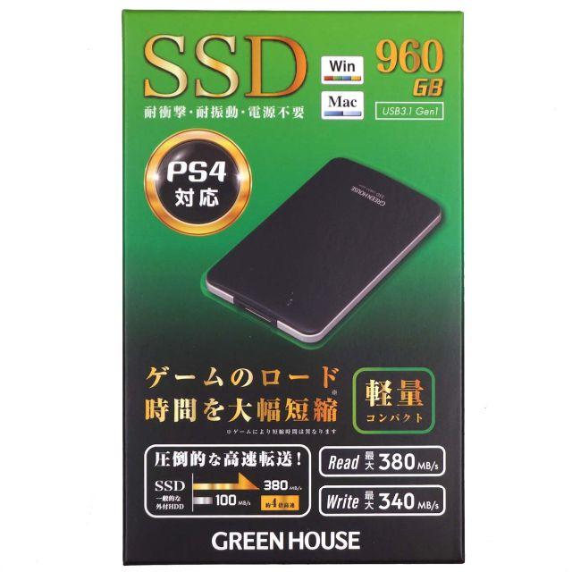 ゲームソフト/ゲーム機本体PlayStation4対応 超小型USB外付SSD 960GB 新品未使用