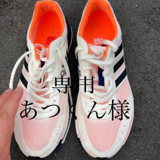 アディダス(adidas)のAdizero TAKUMI REN BOOST 26.5cm(シューズ)