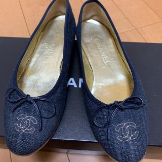 シャネル(CHANEL)のもこたん9734様　専用(バレエシューズ)