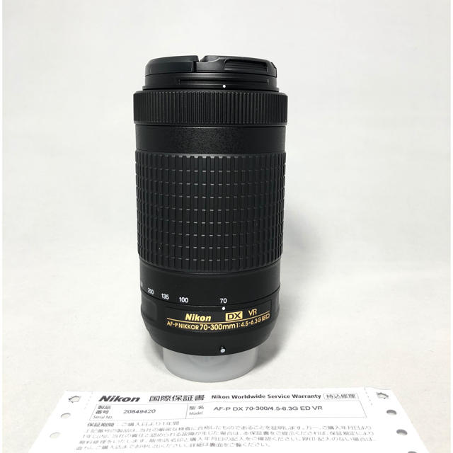 Nikon(ニコン)の新品級　Nikon AF-P 70-300 f/4.5-6.3G ED VR スマホ/家電/カメラのカメラ(レンズ(ズーム))の商品写真