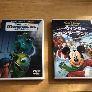 ディズニー(Disney)のアニメDVD  モンスターズインク　他1点(アニメ)