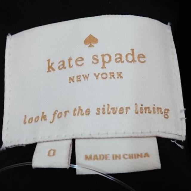 kate spade new york(ケイトスペードニューヨーク)のケイトスペード ワンピース サイズ0 XS - レディースのワンピース(その他)の商品写真