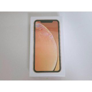 アップル(Apple)の未開封 iPhone XR 256GB イエロー　 SIMフリー(スマートフォン本体)