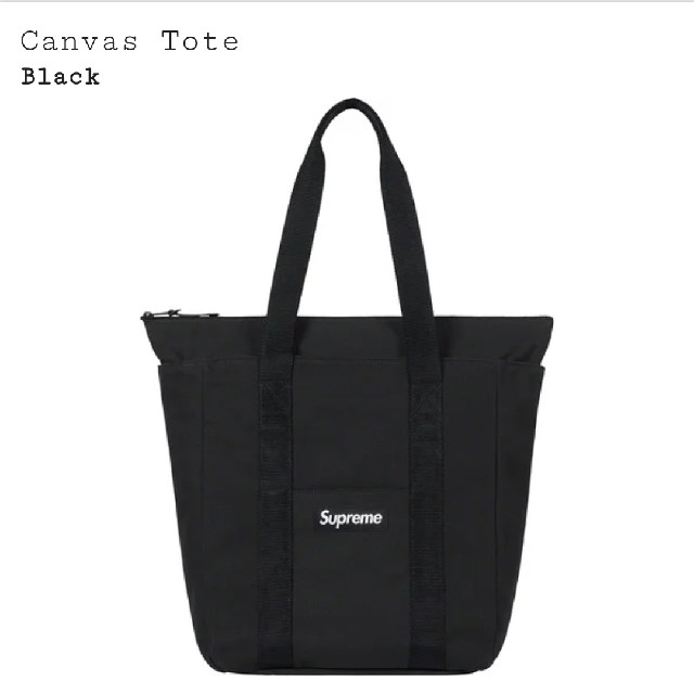 Supreme Canvas Tote