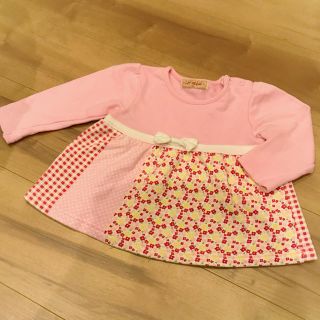 corneiue コルネイユ　トップス  チュニック  花柄(Tシャツ/カットソー)