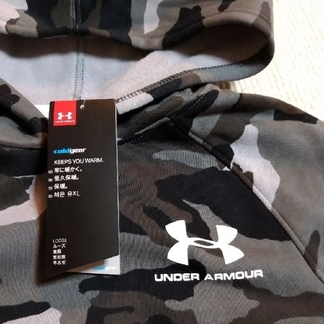 UNDER ARMOUR(アンダーアーマー)の新品アンダーアーマーパーカー140 YMD キッズ/ベビー/マタニティのキッズ服男の子用(90cm~)(ジャケット/上着)の商品写真