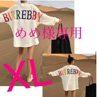 レディース ロンＴ オーバーサイズ バックプリントTシャツ 部屋着 英字 韓国(Tシャツ(長袖/七分))