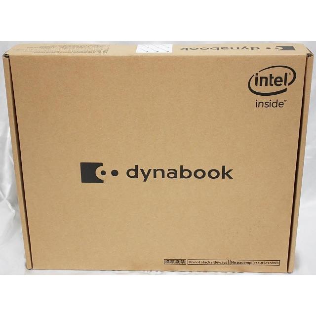 新品未開封 東芝 dynabook B65/EP Core i5-8265U