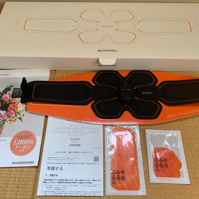 MTG SIXPAD Abs Belt アブズベルト 純正ジェルシート付 MTG SIXPAD Abs Belt アブズベルト 純正ジェルシート付