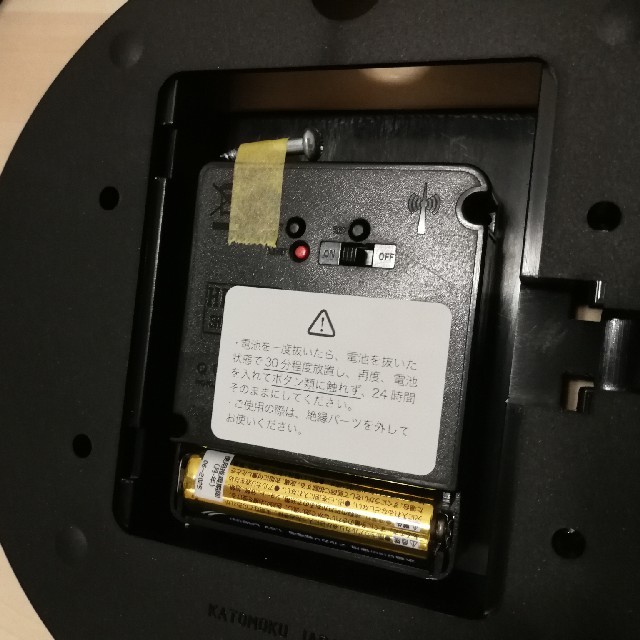 超安い】【超安い】電波時計 掛け時計 KATOMOKU 訳あり 定価11,000円 掛時計柱時計 壁掛け時計 グレーベージュ盤 シンプル 壁掛け G 秒針静音 北欧 アンティーク