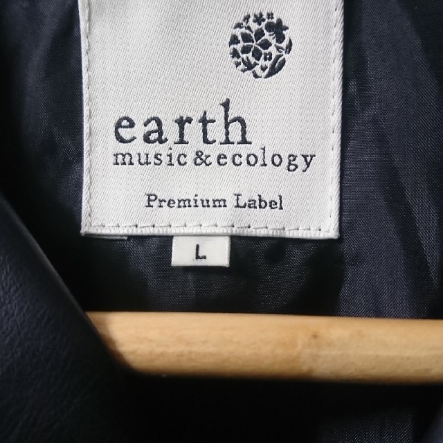 earth music & ecology(アースミュージックアンドエコロジー)のearth music&ecology ライダースジャケット レディースのジャケット/アウター(ライダースジャケット)の商品写真
