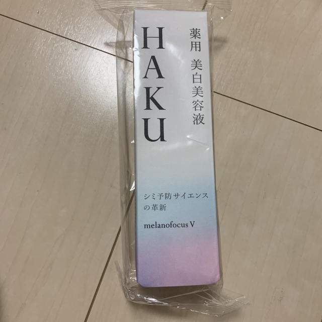SHISEIDO (資生堂)(シセイドウ)のHAKU メラノフォーカスＶ 45g 2本おまとめ コスメ/美容のスキンケア/基礎化粧品(美容液)の商品写真