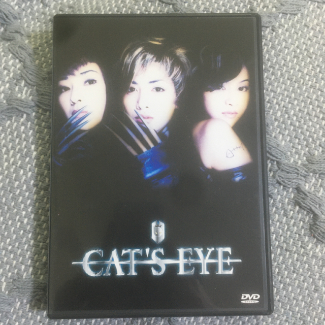 CAT'S EYE('97フジテレビジョン/バーニングプロダクション)