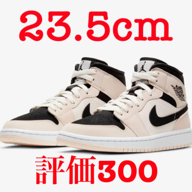 NIKE(ナイキ)のNIKE AIR JORDAN 1 mid ナイキ エアジョーダン1  レディースの靴/シューズ(スニーカー)の商品写真