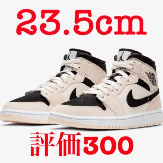 ナイキ(NIKE)のNIKE AIR JORDAN 1 mid ナイキ エアジョーダン1 (スニーカー)