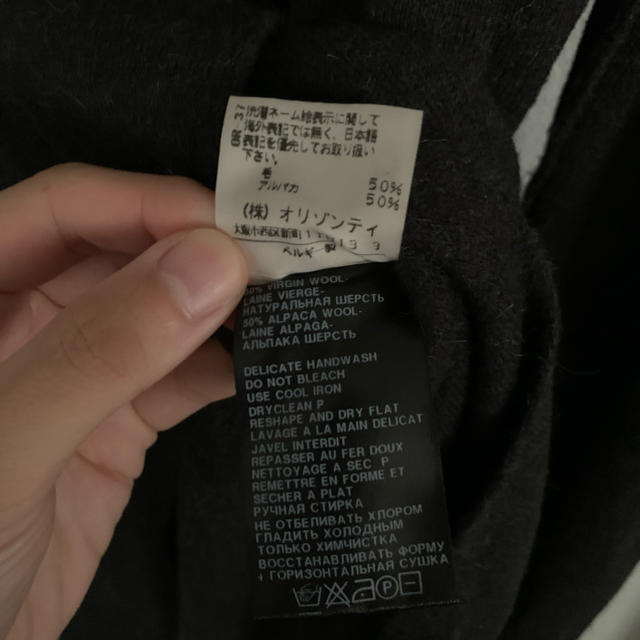 Ann Demeulemeester(アンドゥムルメステール)のAnnDemeulemeester ドレープニットカーディガン レディースのトップス(ニット/セーター)の商品写真