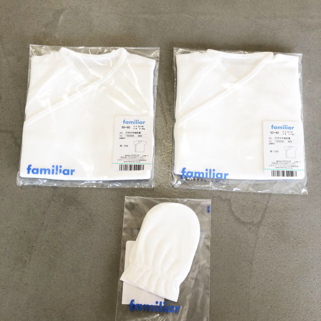 familiar(ファミリア)のfamiliar 新品未使用！肌着2枚　ミトン1枚 キッズ/ベビー/マタニティのベビー服(~85cm)(肌着/下着)の商品写真