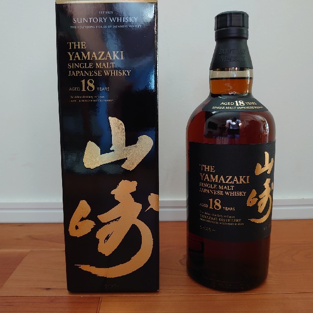 サントリー 山崎18年 新品未開封 700ml 男の子向けプレゼント集結 50