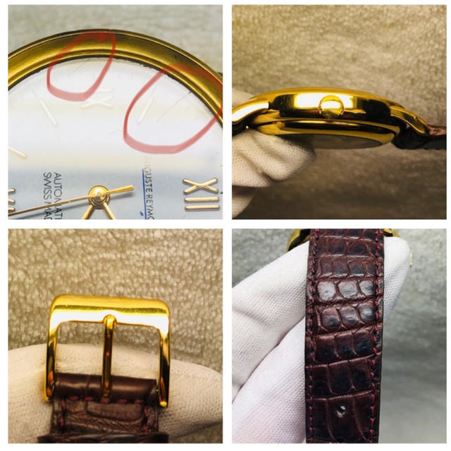 【自動巻】AUGUSTE REYMOND メンズ 腕時計 メンズの時計(腕時計(アナログ))の商品写真