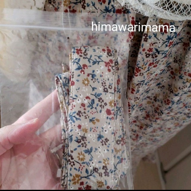 axes femme(アクシーズファム)の新品未使用　アクシーズ　裾フリルガウチョパンツ　M　キナリ　花柄 レディースのパンツ(カジュアルパンツ)の商品写真