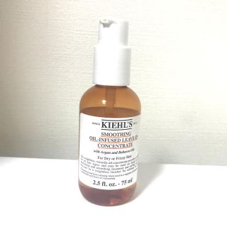 キールズ(Kiehl's)のキールズ　スムージング　ヘアオイル(ヘアケア)