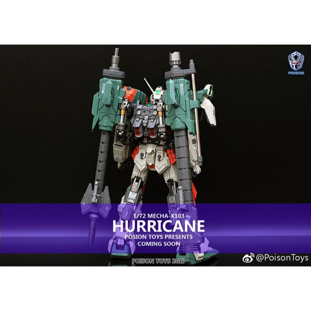 新品 POISON TOYS 1/72 MECHA-03 HURRICANEの通販 by LO.|ラクマ 新品 POISON TOYS 1/72 MECHA-03 HURRICANEの通販 by LO.|ラクマ