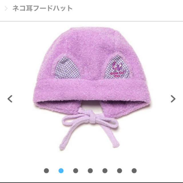 ANNA SUI mini(アナスイミニ)のねこ耳フードハット キッズ/ベビー/マタニティのこども用ファッション小物(帽子)の商品写真