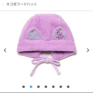 アナスイミニ(ANNA SUI mini)のねこ耳フードハット(帽子)