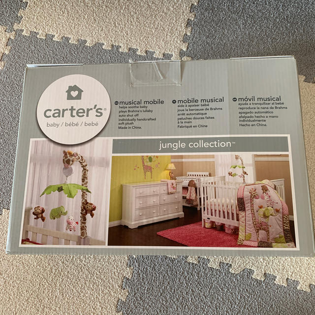 carter's(カーターズ)のベッドメリー　carter's キッズ/ベビー/マタニティのおもちゃ(オルゴールメリー/モービル)の商品写真