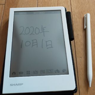 シャープ(SHARP)の電子ノート端末「WG-N10」(その他)