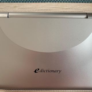 シャープ(SHARP)のSHARP 電子辞書 e dictionary PW-A8300(その他)