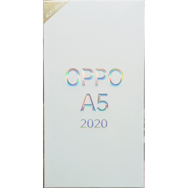 新品未開封 モバイル OPPO A5 2020  グリーン 一括購入品