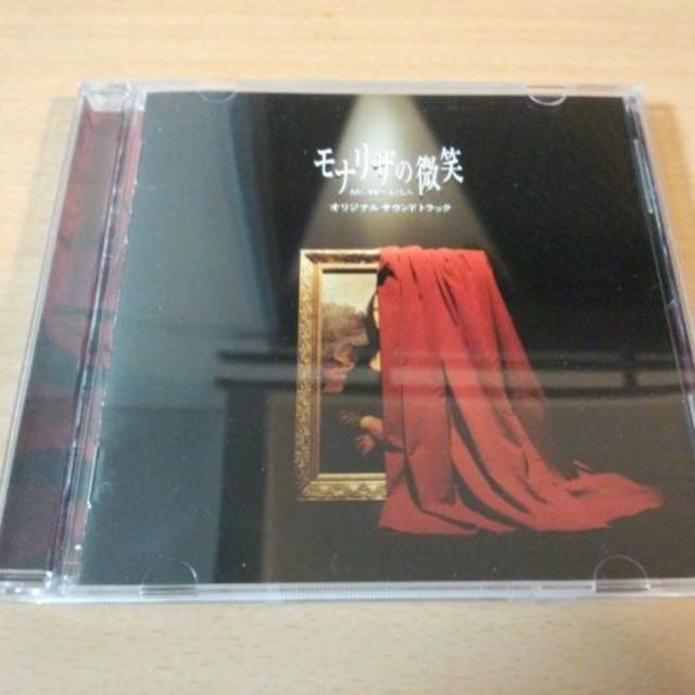 ドラマサントラCD「モナリザの微笑」江口洋介 日向敏文● エンタメ/ホビーのCD(テレビドラマサントラ)の商品写真