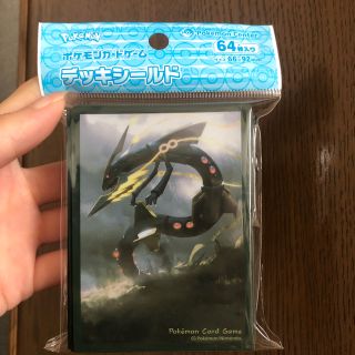 ポケモンカードゲーム デッキシールド(スリーブ) メガレックウザ