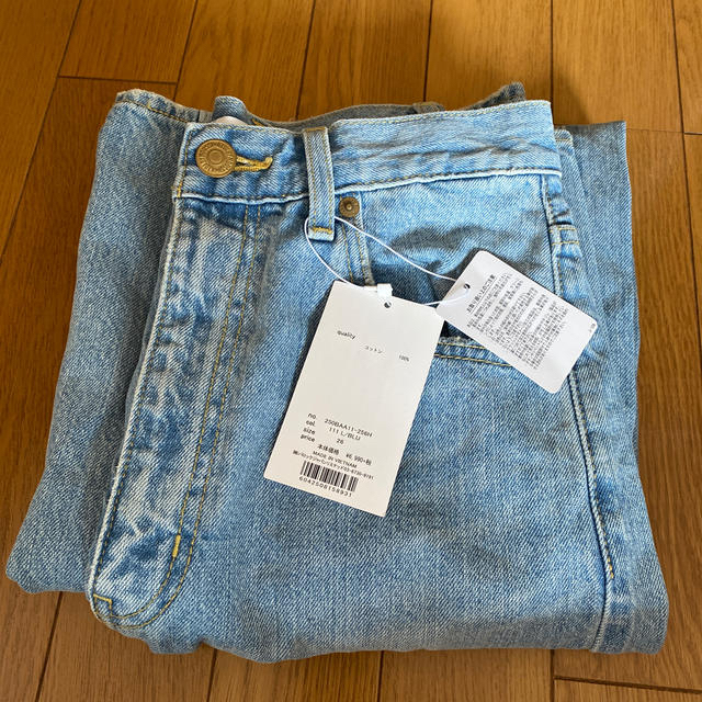 AZUL by moussy(アズールバイマウジー)の新品タグ付き　AZUL ハイウエストワイドデニム レディースのパンツ(デニム/ジーンズ)の商品写真