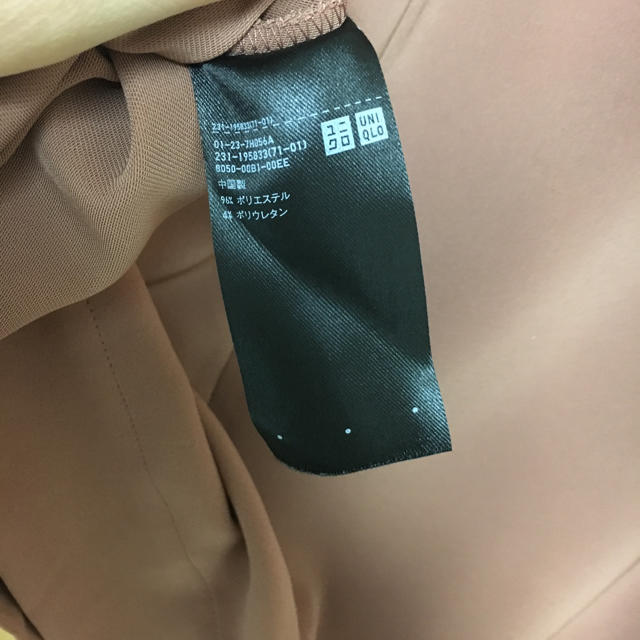 UNIQLO(ユニクロ)のトップス カットソー ユニクロ レディースのトップス(カットソー(長袖/七分))の商品写真