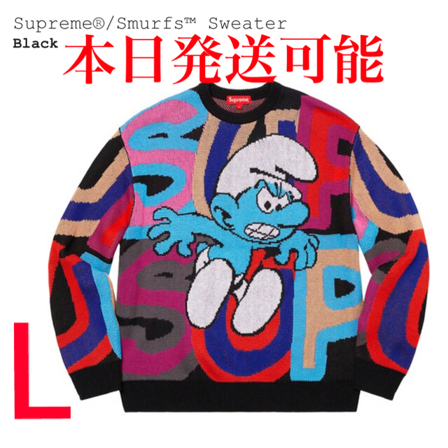 supreme   Smurfs Sweater