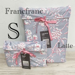 フランフラン(Francfranc)のフランフラン 布団カバー 枕カバー ケイタ マルヤマ シングル セット(シーツ/カバー)