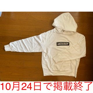 マウジー(moussy)のMOUSSY パーカー(パーカー)