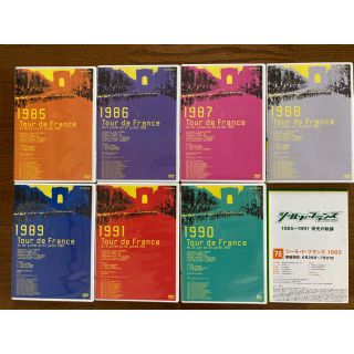 ツールドフランス 7years box 1985-1991の通販 by 三日坊主｜ラクマ