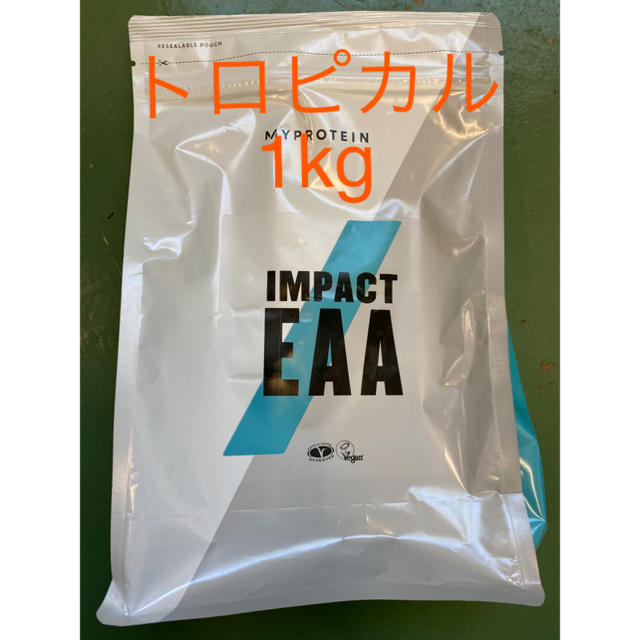 マイプロテイン  EAA トロピカル　1kg