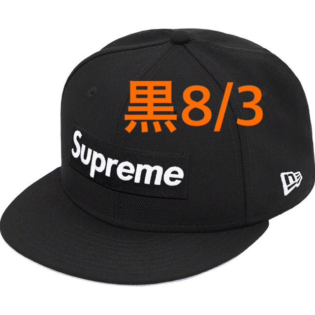 Supreme world famous box logo newera 黒