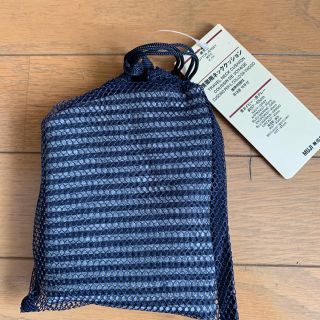 ムジルシリョウヒン(MUJI (無印良品))の【無印良品】携帯ネッククッション　新品未使用(旅行用品)