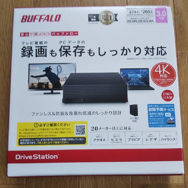 外付ハードディスク 3TB BUFFALO HD-NRLD3.0U3-BA