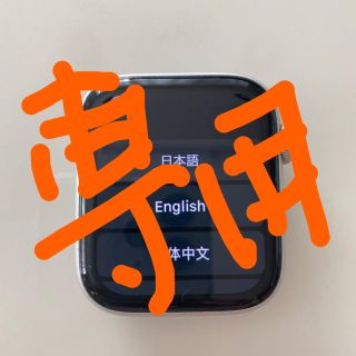 アップルウォッチ(Apple Watch)のアップルウォッチ4 ナイキ GPSモデル(腕時計(デジタル))